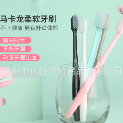 網(wǎng)紅熱賣10支家庭裝牙刷包郵爆款馬卡龍男女組合日式情侶軟毛牙刷