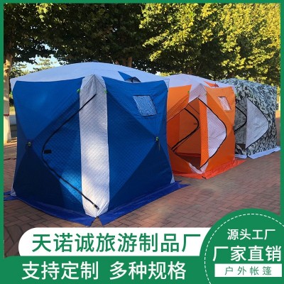 天諾誠新品冰釣帳篷 加棉保暖速開冬釣帳篷 保暖加棉自動冰釣屋