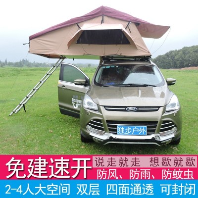 熱銷免搭建戶外車頂帳篷 車載戶外用品天幕 野營折疊沙灘帳篷批發