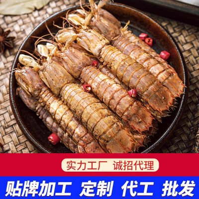 椒鹽皮皮蝦海鮮即食琵琶麻辣蝦姑罐裝熟食爬子500g
