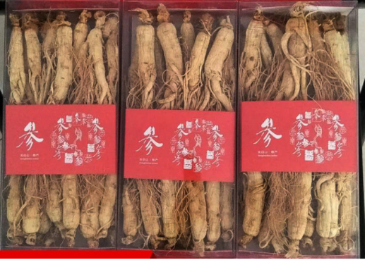 東北長白山人參 新鮮人參 紅參生曬全須白參野山參高麗參500g禮盒