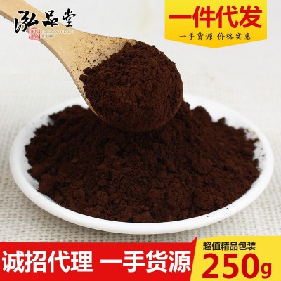 靈芝孢子粉 瓶裝250g 產地貨源批發靈芝粉狍子粉長白山靈芝孢子粉
