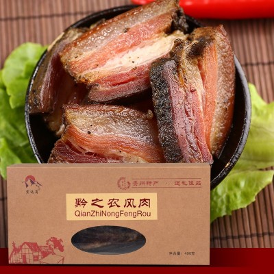 黔之農風肉 盒裝風干豬肉400g貴州特產 豬肉風肉特產批發