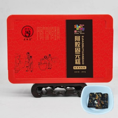 批發山東特產紅棗枸杞阿膠糕 固元糕支持一件代發 微商 淘寶