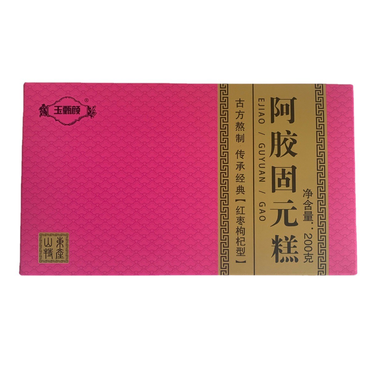 阿膠糕廠家直供 阿膠糕 即食女士糕驢皮阿膠熬制阿膠固元糕