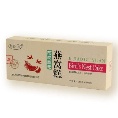 阿膠燕窩糕即食燕窩糕東阿原產(chǎn)阿膠固元糕禮盒裝阿膠固元燕窩糕