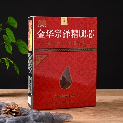 浙江土特產金華火腿塊狀腌咸臘肉年貨送禮禮盒裝批發定制廠家直供