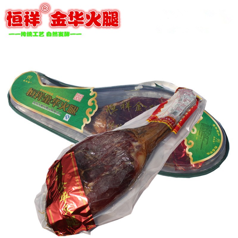 金華特產恒祥金華火腿正宗2750克整腿5.5斤凈重一件混批員工福利