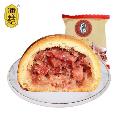 云南潘祥記云腿50g中秋散裝網(wǎng)紅零食糕點蛋黃多口味酥皮 云南月餅