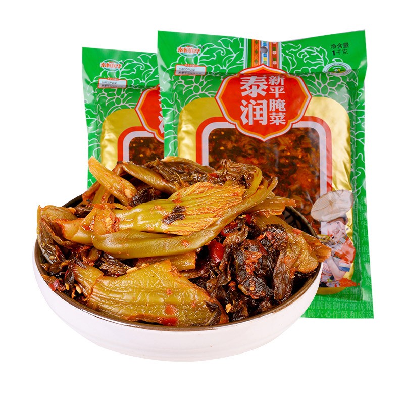 云南正宗新平酸腌菜 酸辣款 口感正 整件批發1000克 400克 180克