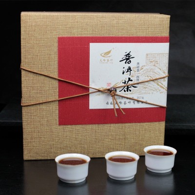 普洱茶熟茶禮盒裝古樹茶金茶357克/餅天嶺茶葉 云南特產 送禮大氣