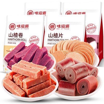 味滋源山楂零食500g袋裝果脯山楂條片卷糕蜜餞制品果丹皮休閑零食