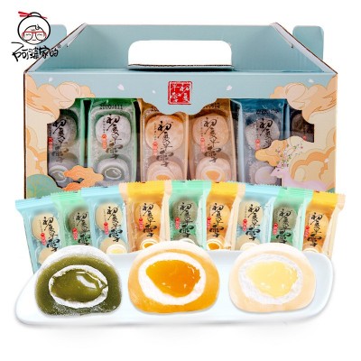 【一件代發】阿婆家的大福麻薯禮盒 初夏半雪零食品元宵節湯圓