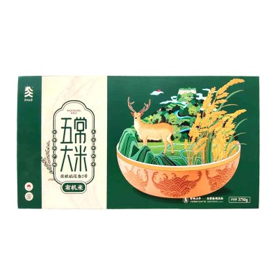 百味山亭有機五常大米禮盒有機稻花香新米黑龍江大米福利團購廠家