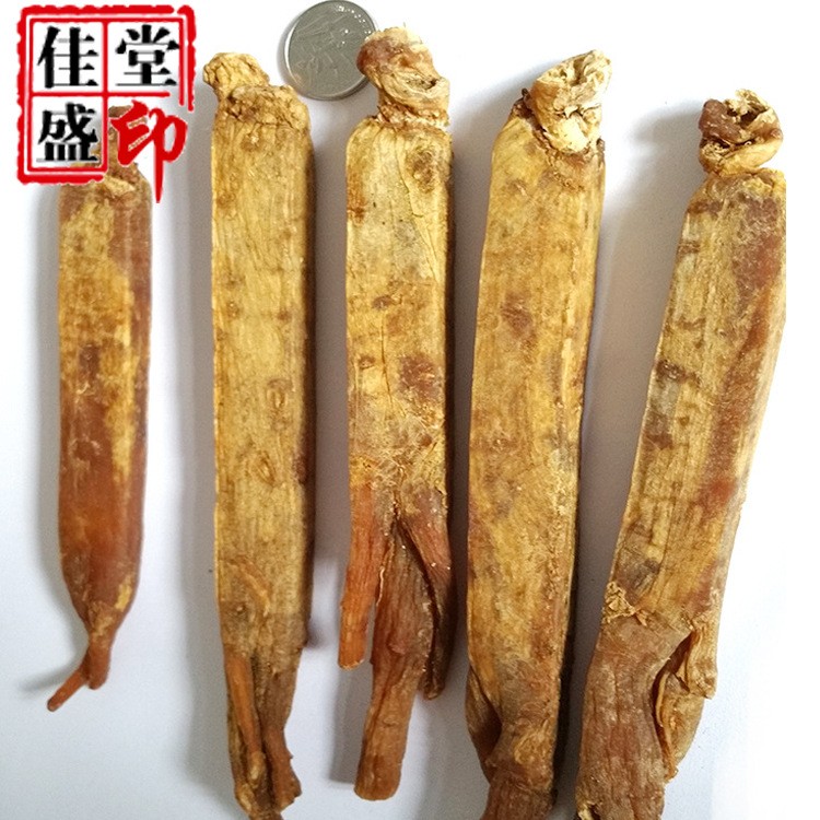 廠家直銷人參 東北特產 高麗參 無糖高麗參 20頭 黃馬褂10個包郵