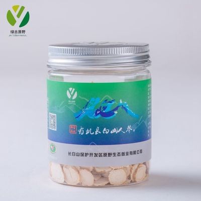 有機人參片 長白山人參 西洋參 生曬參 白參片 吉林人參 人參切片
