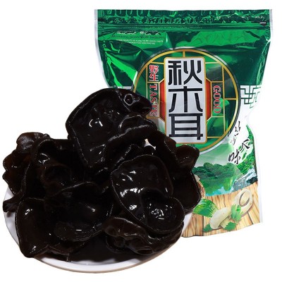 【支持定做 規格隨意】長白山黑木耳 秋木耳 小碗耳