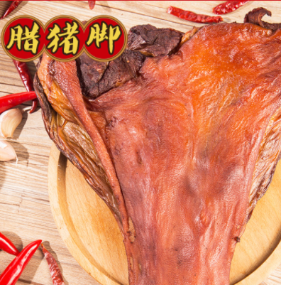 廠家批發煙熏臘豬蹄 湖南特產 煙熏豬蹄柴火煙熏五花肉拿樣后腿肉