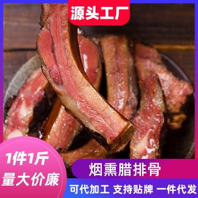 廠家批發免切臘排骨湖南農家柴火煙熏土豬排骨臘肉批發咸肉臘排骨