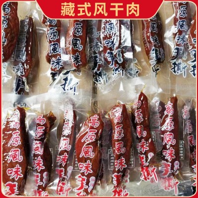 高原特產(chǎn)手撕鴨肉風干條新老手撕醬鹵肉五香麻辣零食景區(qū)展會批發(fā)