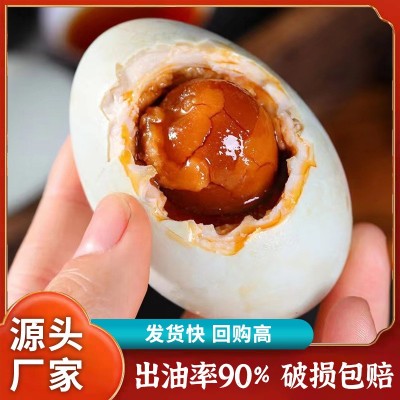 【詢單拿樣】溢流香鴨蛋咸蛋禮品廠家直銷代發流油整箱批發咸鴨蛋