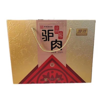 五香驢肉冠云平遙牛肉系列200X6禮盒批發零售家庭大塊分享裝