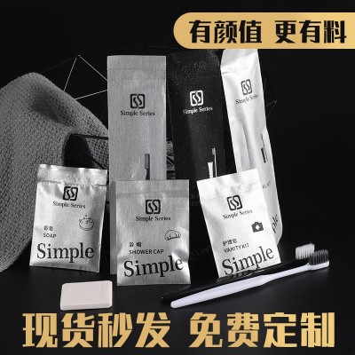 產地貨源酒店賓館民宿一次性洗漱用品套裝客房牙刷牙具現貨批發