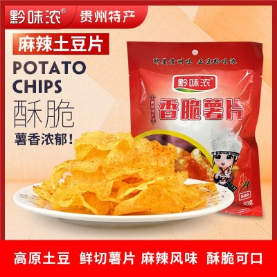 貴州特產(chǎn)網(wǎng)紅小吃麻辣土豆片麻辣土豆絲洋芋片香脆小零食薯片袋裝