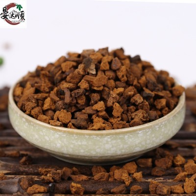 長白山樺樹茸樺褐孔菌 黑油顆粒250g瓶裝食用方便送禮一件代發