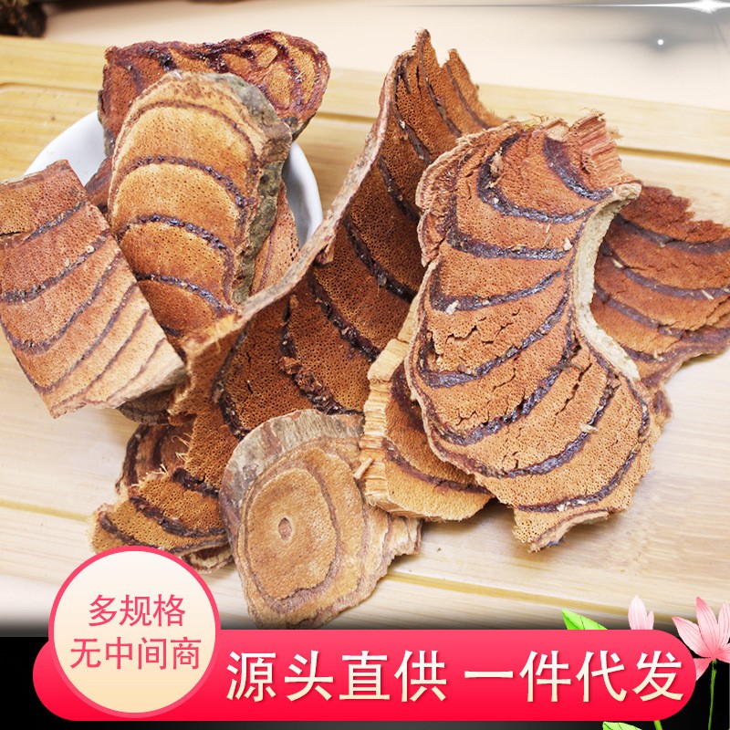 源頭中藥材批發雞血藤 散裝雞血騰農產品 量大價優貨源充足