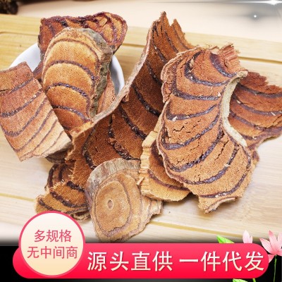 源頭中藥材批發雞血藤 散裝雞血騰農產品 量大價優貨源充足