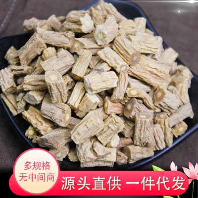 產地批發黨參 各種規格干黨參 源頭直供批發農產品黨參片