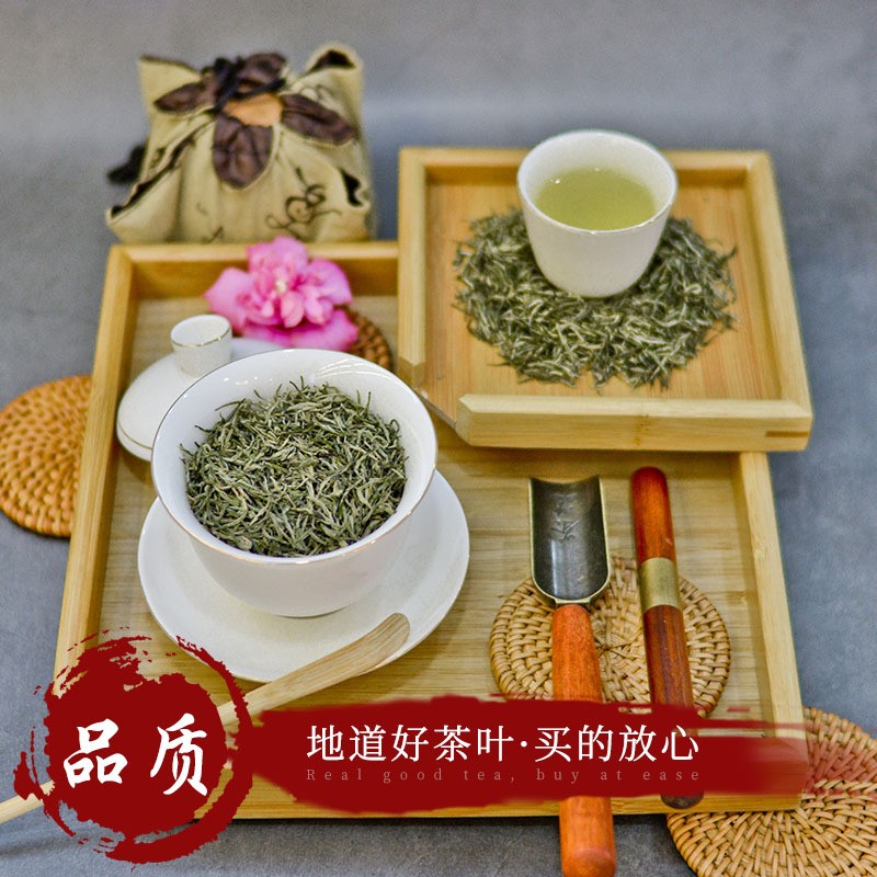 2021新茶日照綠茶 信陽毛尖雨前嫩芽 濃香型散裝500g茶葉批發