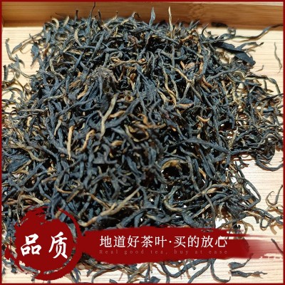 河南信陽紅茶春茶中芽 春茶小芽當地名茶300/斤信陽散裝紅茶