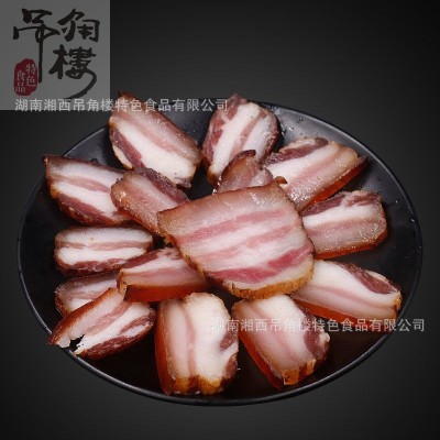 【小額批發】湖南土炕煙熏五花臘肉農家自制湘西臘肉五花肉500克
