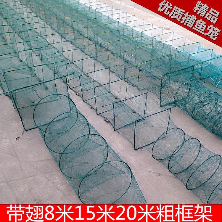 帶翅大號(hào)地蝦籠捕魚網(wǎng)捕魚籠折疊魚網(wǎng)蝦網(wǎng)黃鱔泥鰍螃蟹龍蝦網(wǎng)拋網(wǎng)