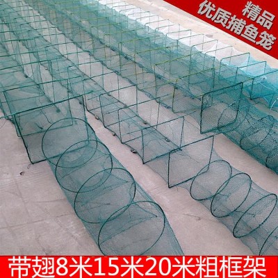 帶翅大號地蝦籠捕魚網(wǎng)捕魚籠折疊魚網(wǎng)蝦網(wǎng)黃鱔泥鰍螃蟹龍蝦網(wǎng)拋網(wǎng)