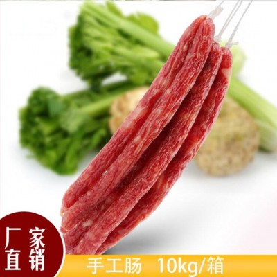 20斤臘腸廣味麻辣香腸大腸臘味煲仔飯臘腸農家豬肉腌制品地攤展會