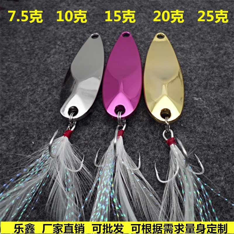 加長跳躍 春季爆款路亞馬口亮片翹嘴專殺金屬路亞餌超遠投魚漁餌