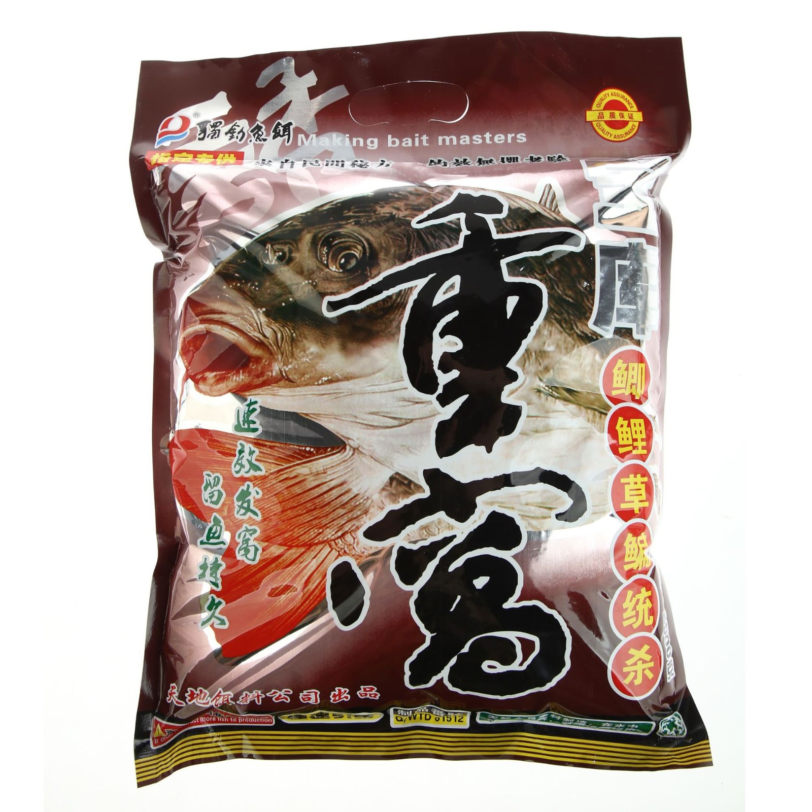 寶庫重窩底窩料散炮窩料湖庫大魚餌爆炸鉤用餌適應全水域餌料