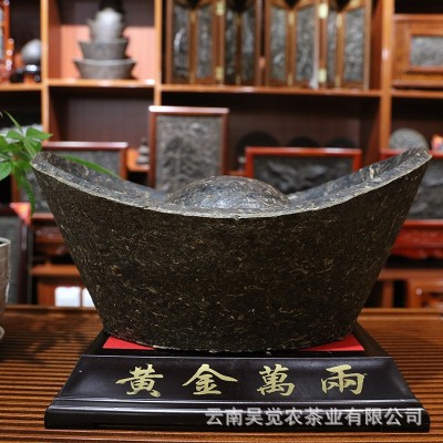 批發 云南普洱茶雕工藝品工藝茶大號元寶茶擺件 廠家直銷