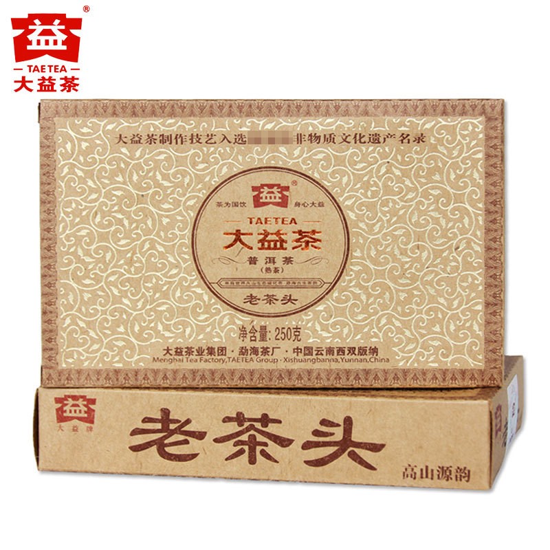 云南大益普洱茶熟茶磚 2011/2012年隨機(jī)發(fā)貨 老茶頭250克磚茶