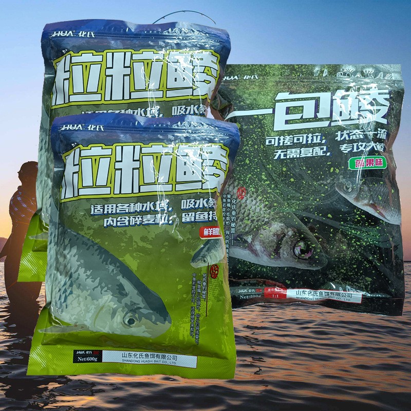 正品化氏粒粒鯪顆粒600克 一包鯪藻果味200克 批發