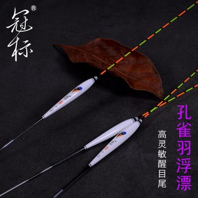 孔雀羽浮漂小碎目超靈敏輕口鯽魚漂底釣漂頓口魚漂加粗醒目