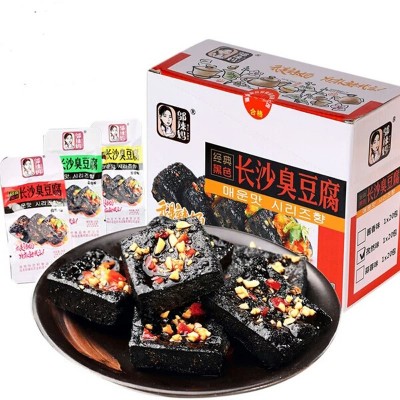 鄔辣媽長沙臭豆腐1元盒裝20包豆腐干豆干辣條香麻辣零食廠家現(xiàn)貨