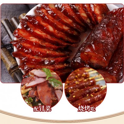 定制臘腸柴火煙熏臘腸 重慶四川特產(chǎn)香腸臘肉 腌臘麻辣香辣香腸