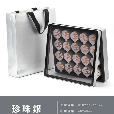 福建新茶金駿眉紅茶罐裝茶葉禮盒裝桐木關蜜香型茶葉小包裝散裝茶