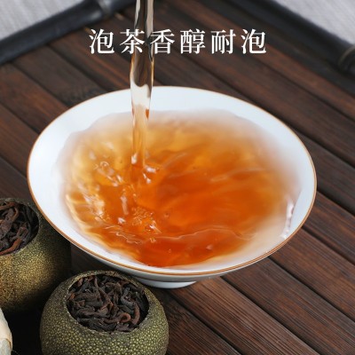 新會小青柑 生曬小青柑普洱茶熟茶 云南柑普茶陳皮小青柑批發(fā)