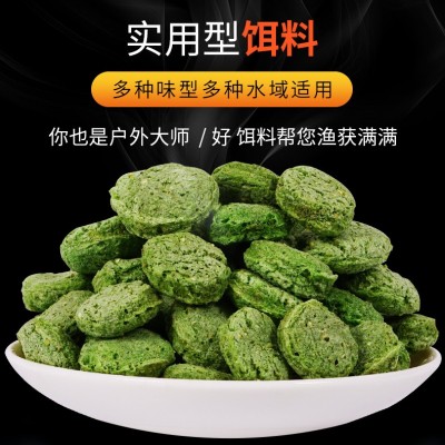 廠家批發抓小龍蝦黃鱔泥鰍河蝦鱔魚誘餌料捕魚籠蝦籠網籠小藥誘餌