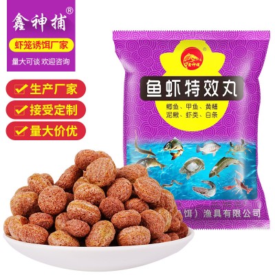 蝦鱔餌料抓小龍蝦藥河蝦黃鱔泥鰍螃蟹鱔魚小魚蝦籠捕魚籠專用誘餌